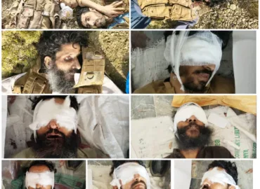 بارکھان کے علاقے سراتی سے 10 افراد کی لاشیں برآمد
