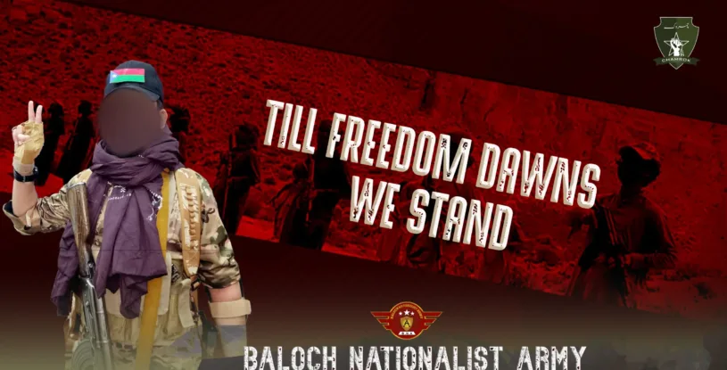 ایرانی فورسز اور مواصلاتی ٹاورز پر نو الگ الگ حملوں کی ذمہ داری قبول کرتے ہیں۔ بی این اے