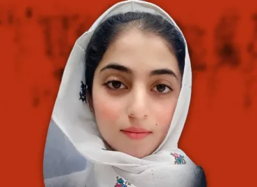 BYC Says 19-Year-Old Student Missing in Kalat in Alleged Forced Disappearance